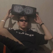 Дима Гутник